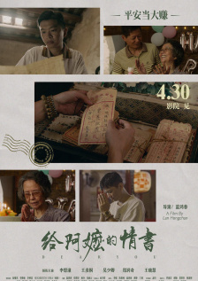在线看免费观看韩国特黄一级